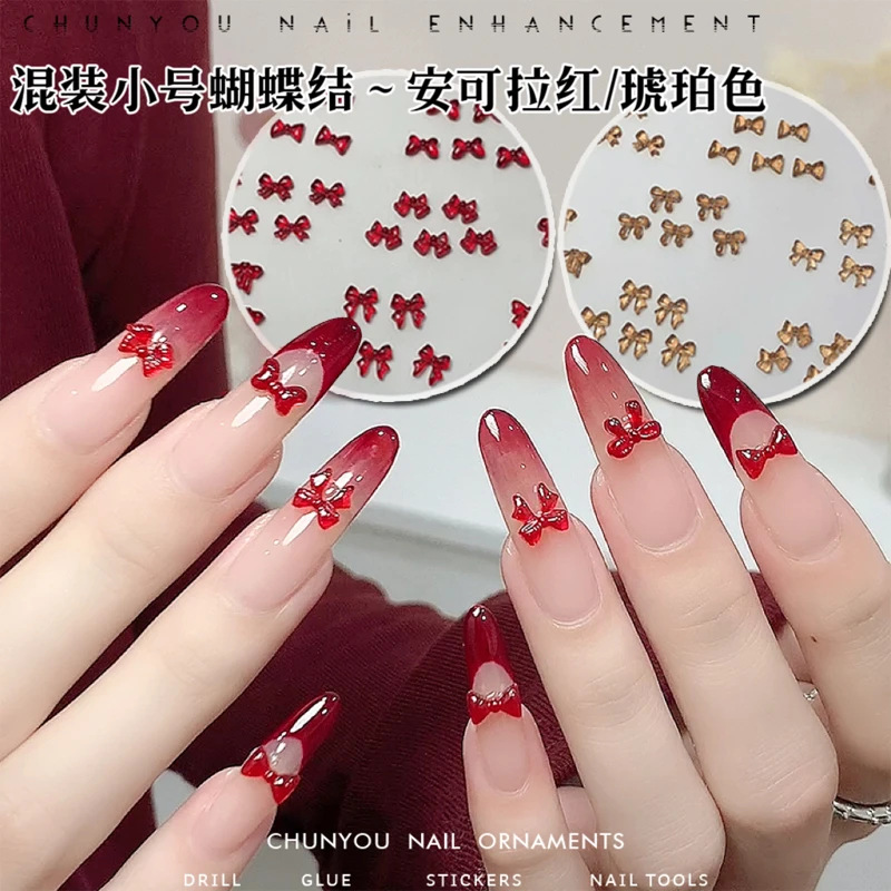 Artículo de uñas nuevo anchor arco ámbar arco de uñas alta popular taladro de uñas al por mayor