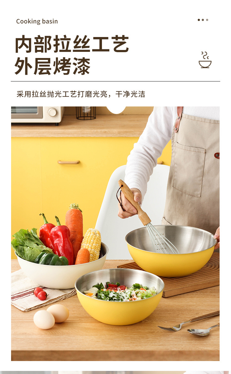 奶油沙拉盆详情 (11).jpg