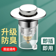 ��ϴ����ϴĘ��©ˮ��ȫ�~ϴĘ�菗��о��ˮ������ˮ���������