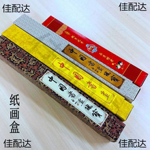 Ʒ֮bӕпհ׾Sз\ռ{