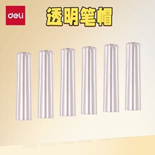 ����VC503�Pñ�U�P��С�W���U�P���o�׷������L͸���U�P�ľ����