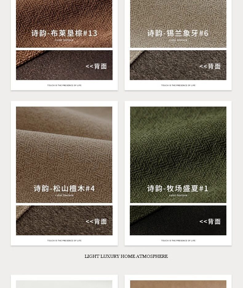 详情-19.jpg