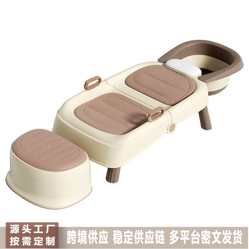 Кресло для шампуня для беременных, детское кресло для шампуня, портативная кровать для детского шампуня, складной табурет для шампуня для взрослых.