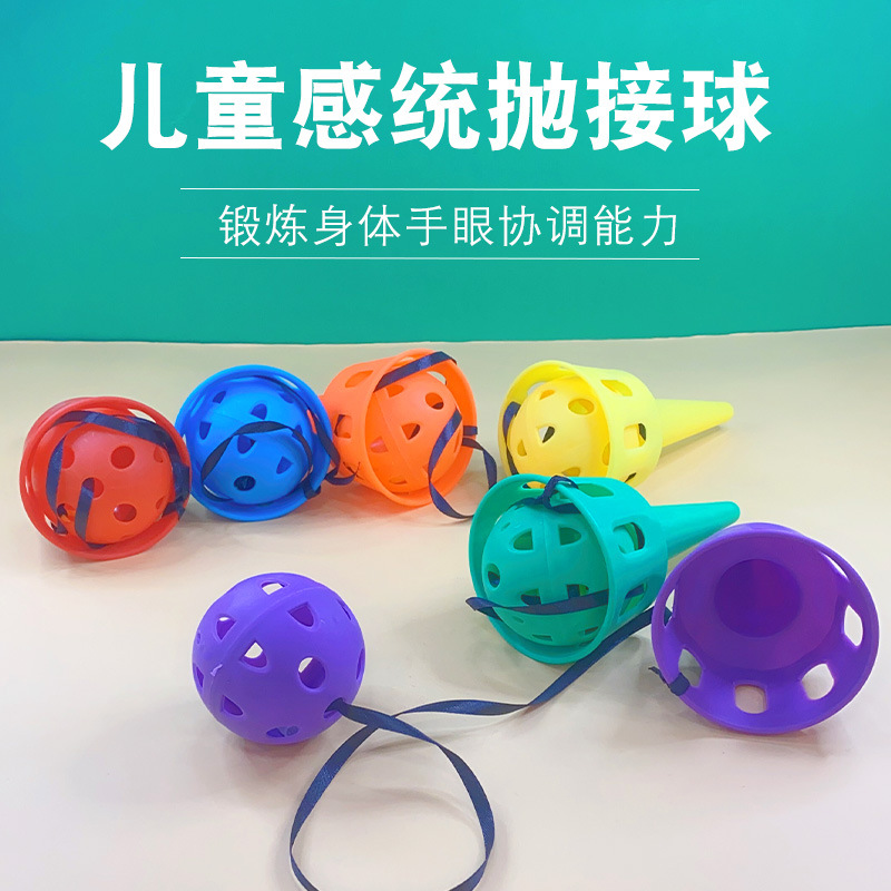 kindergarten children Catch launch Elastic ball Emotionality train equipment Early education Toys Parenting Catch Toys