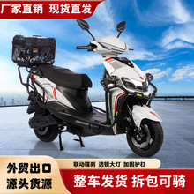 新款高速电动车3000w大功率72V外卖爬坡成人踏板电摩电瓶车男踏板