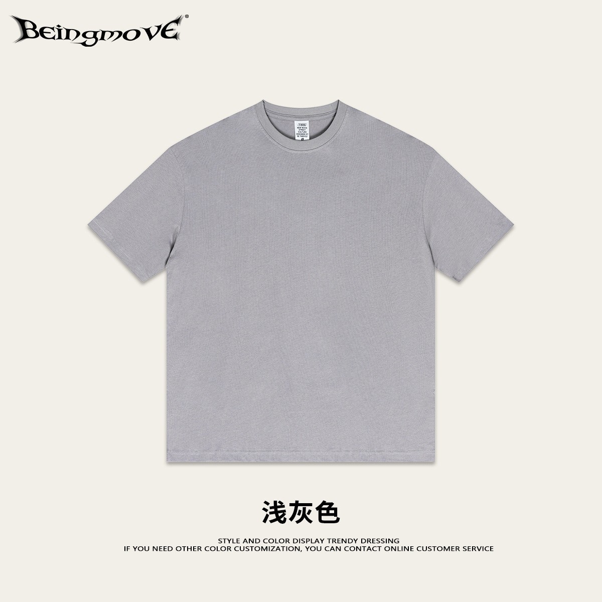 Impresora de marcas| Colección de tendencia de moda para hombres de manga corta camiseta de moda para hombres 13.3 / pieza