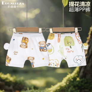 �냺��ƨƨѝ�ļ����{ѝ��Ů���������ѝ�냺ppѝ����͸��Ӽ�ѝ