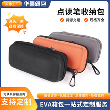 EVA眼镜盒新款挂钩拉链便携式.光学镜盒.进视镜盒太阳镜盒.牛仔拉