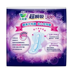 Kao Corporation's Era Joy Ultra Instant Absorb Cotton Soft Day and Night Wing Pads 24 Boxes of sanitary napkins, 10 pieces each, 30cm, Model 9020