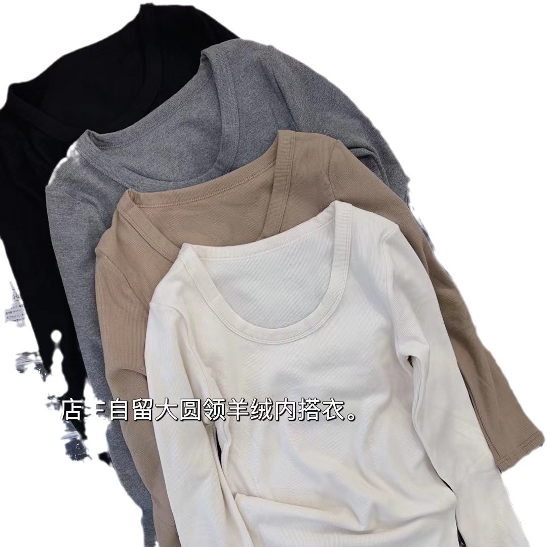 (2개) DAIXI 라운드 넥 온열 캐시미어 플러스 벨벳 긴팔 탑, 가슴 패드, 슬림하고 다양한 가을, 겨울 여성용 바닥 열 속옷