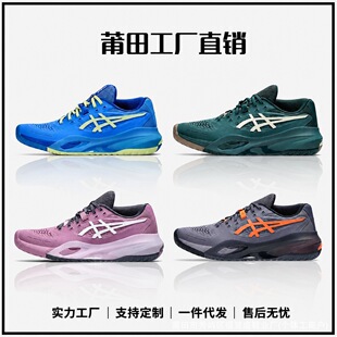 ���ɪR10��ԭGEL-RESOLUTION X��Ů����͸��羳�W��Ь���eЬ