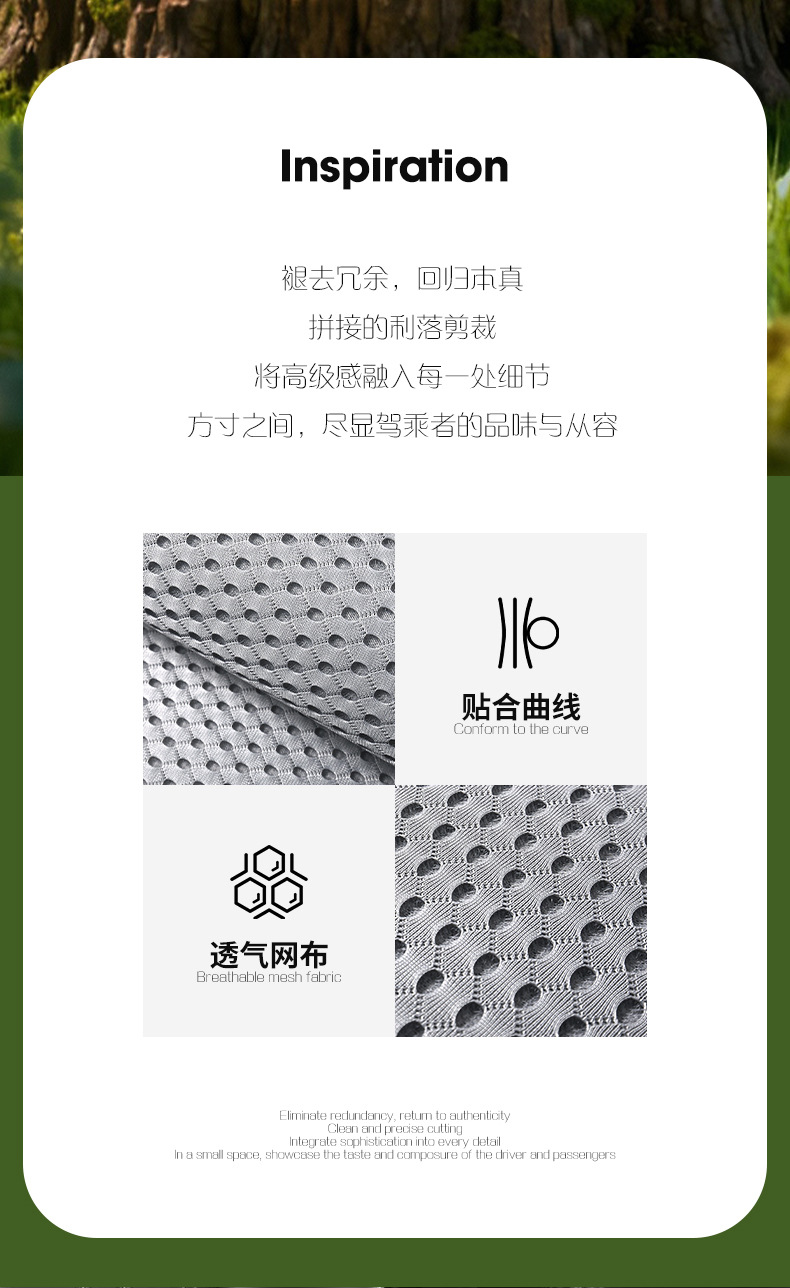 Car Seat Cushion Honeycomb Cushion Single Piece Summer Car Seat Cushion Three-Piece Set Sandwich Breathable Cooling Pad Ventilated Cooling Pad