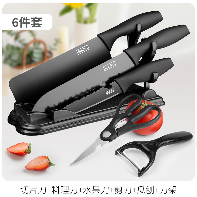 Cuchillo de cocina cuchillo de cocina cuchillo de corte de carne doméstico cuchillo de cocina súper rápido afilado cuchillo de cocina cuchillo de cocina set acero inoxidable no