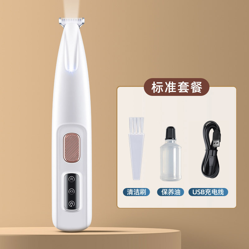 フリッパーペットシェーバー猫フットシェーバー防水LEDライトペット電気バリカンライト付き犬シェーバー|undefined