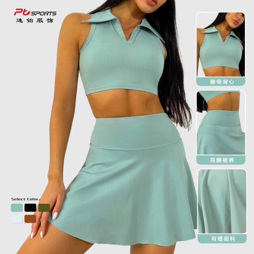 Yoga clothes for women summer new style shirt collar yoga vest fake two-piece high waist anti-exposure yoga sports skirt suit