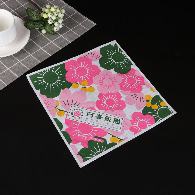 加厚食品防油纸 烘焙用隔油吸油纸 汉堡鸡肉卷厨房油炸垫盘纸