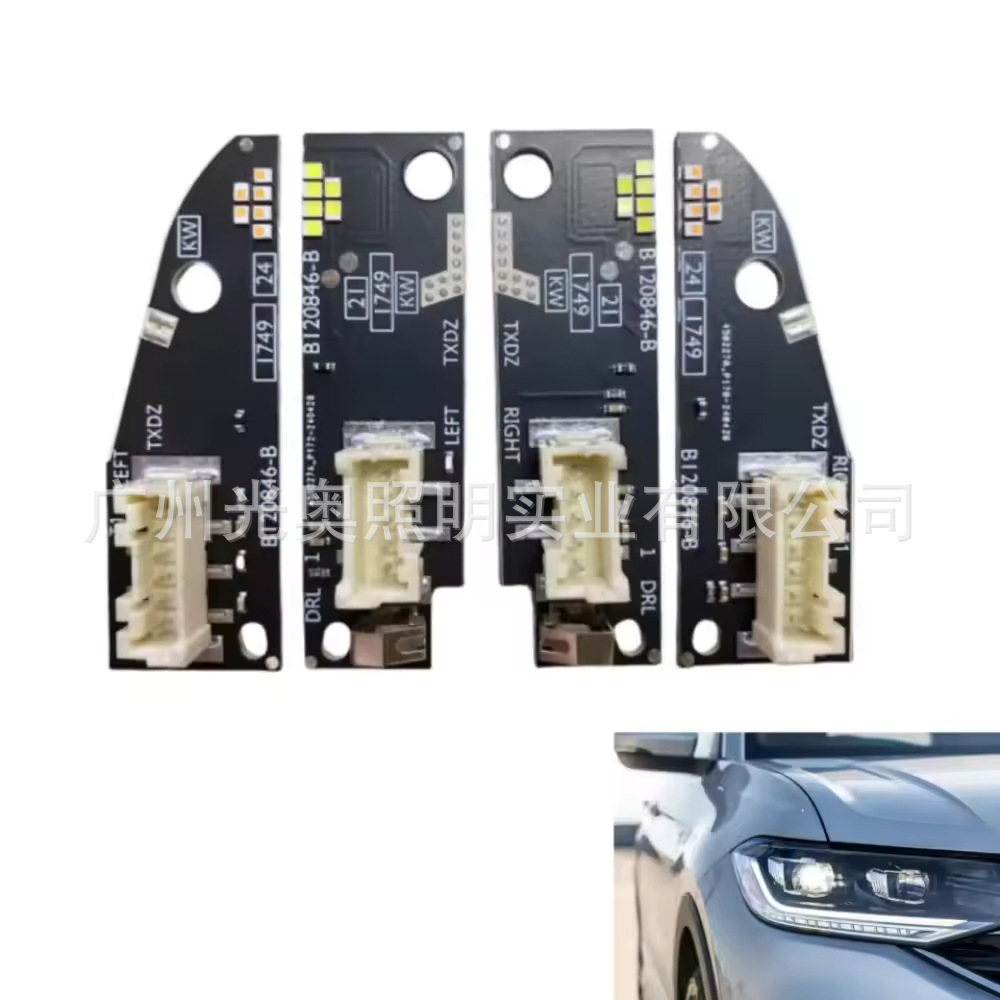 Suitable for T-Cross Volkswagen Daytime Running Light and Turn Signal Light Source Driver 2Gm.998.479 2Gm.998.478