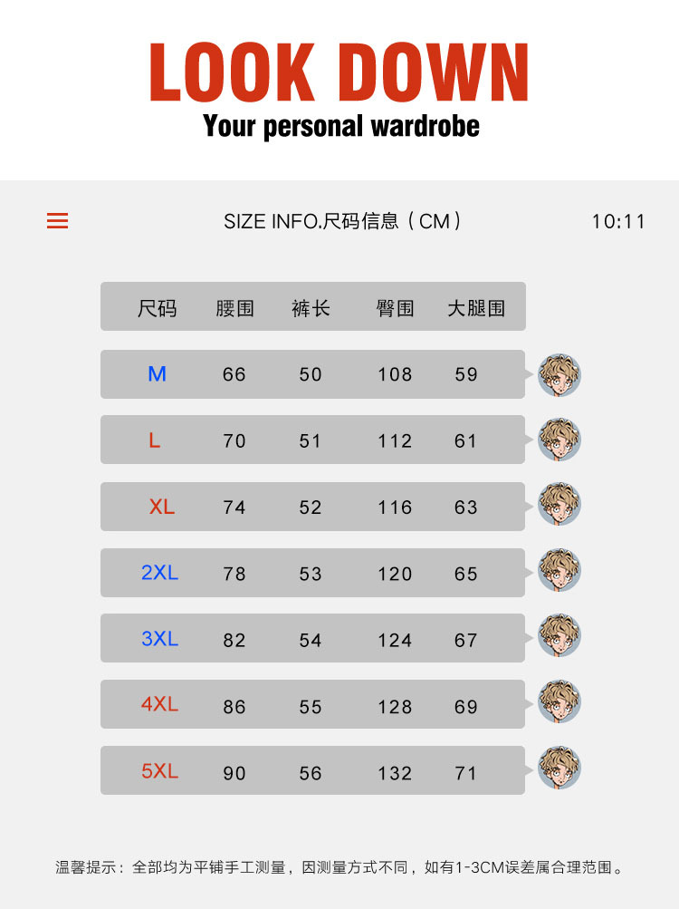 i2uUjf6mxdTrdS49SARzxIM8diiHGc5gcp6K