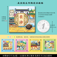 ���Lɳ�Ą������ϴ�W��������´ɽ��Ժ̫ƽ�Ͻ�������մɱ����N