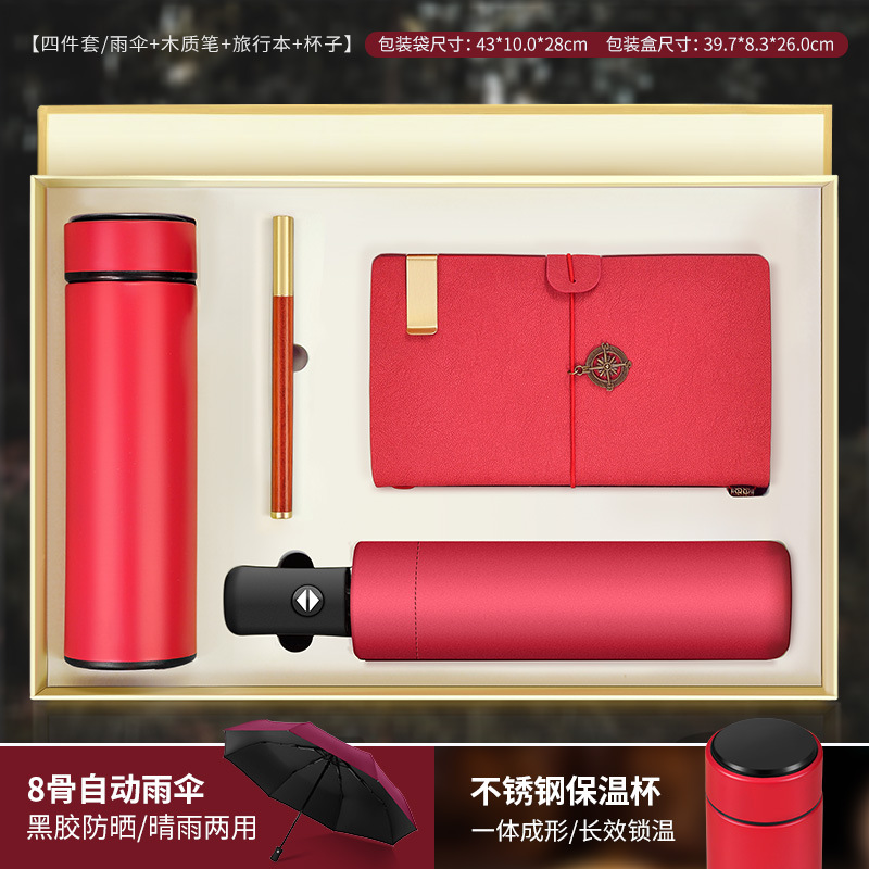 Set de regalo empresarial con ventosa, práctico para apertura, reuniones anuales o clientes, con logotipo impreso