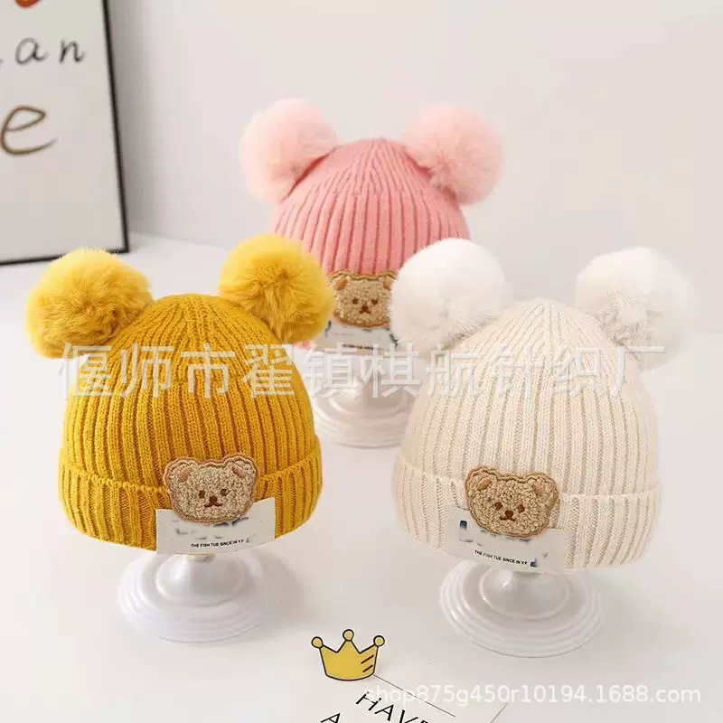 婴儿帽子秋冬款毛线帽 可爱超萌新生儿针织帽 婴幼儿套头帽