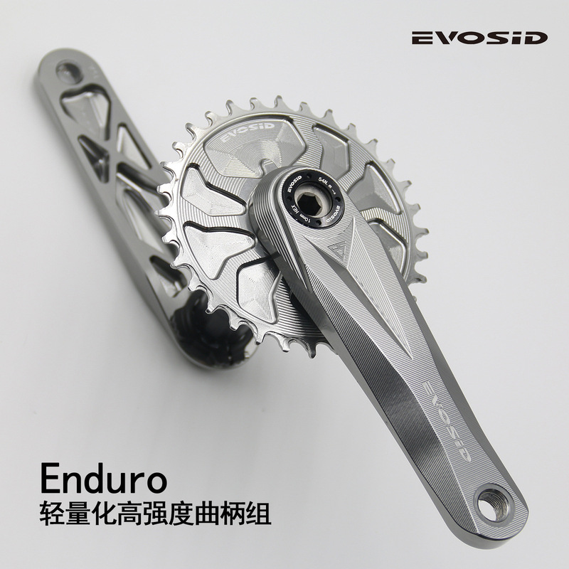 Evosid Mountain Bike Dub Crankset Enduro Downhill High Strength Crank 32/34/36/38t Closed Disc Evosid Mountain Bike Dub Crankset Enduro Downhill High Strength Crank 32/34/36/38t Closed Disc