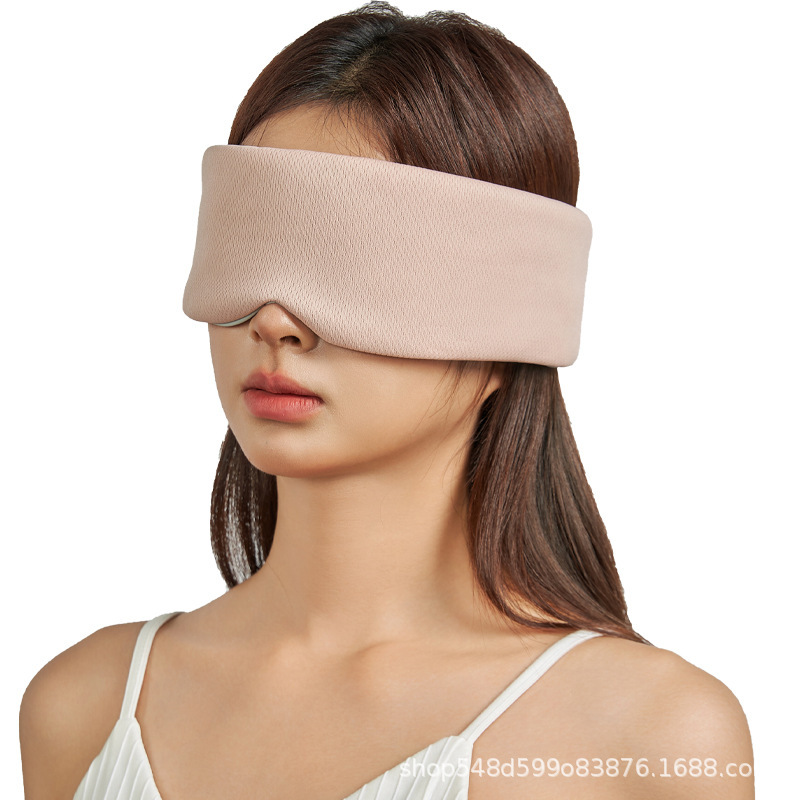 メーカー両面全包睡眠眼帯四季通用遮光通気旅行昼眼帯温涼二人用眼帯|undefined