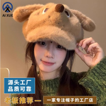 2025��������С������ñŮë�q��ů���L�ٴ�����ñ��ŭС��ñ��