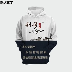 �㟟��Ⱥӡ����ʿ�Bñ�l�����Q�¿���Ů�¿������Ȥζ3d��ӡ