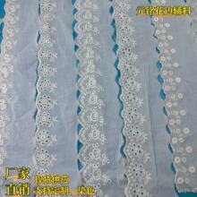 ����5-7����ˮ���޲����ߴ��� ���븨��������ȹװ�������DIY