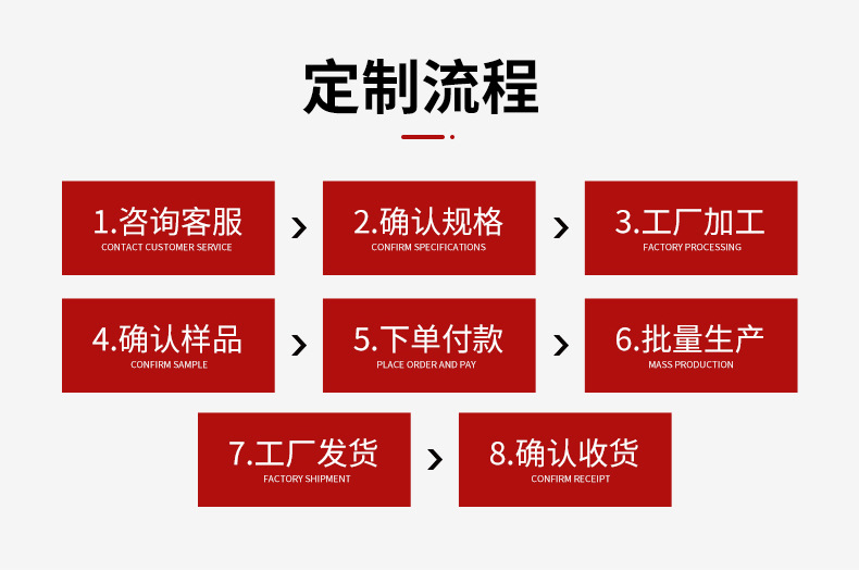 详情页_10.jpg