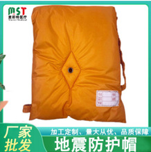 ձoño^^׻ķķȼ^ĶñS