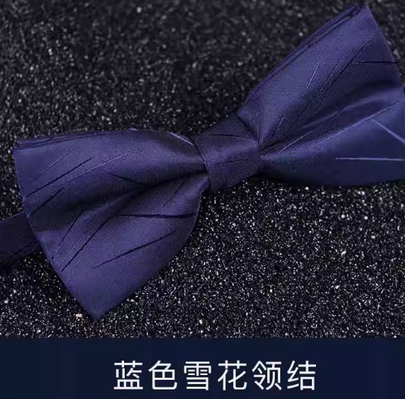 파란색 눈송이 나비 넥타이