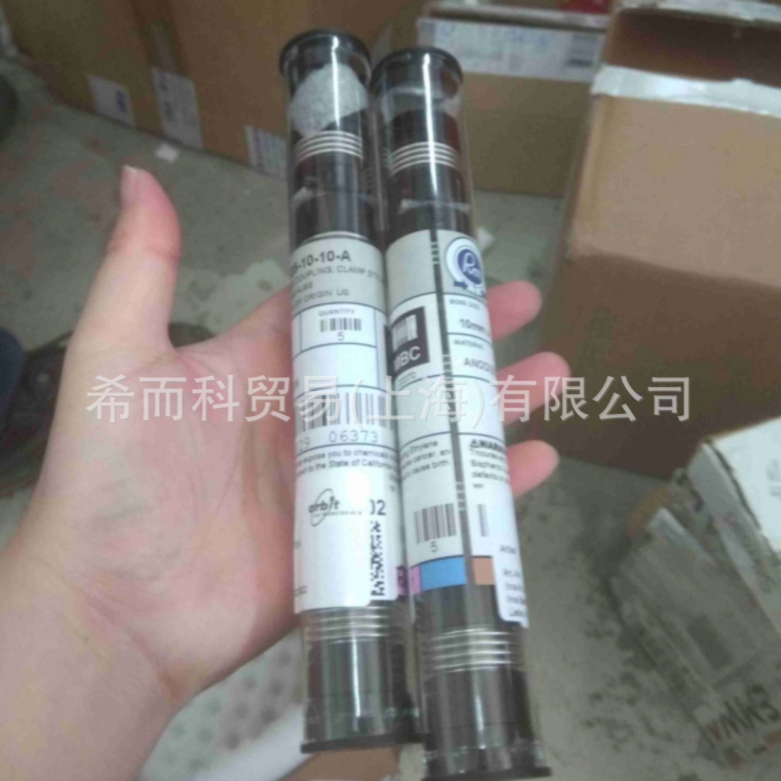 Ruland  MBC25-10-10-A 联轴器 德国原装正品