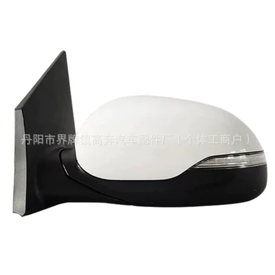 Direct Sales from the — Rear mirror/rearview mirror assembly