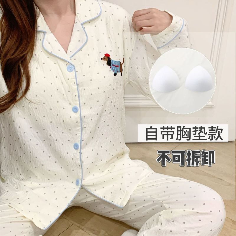 跨境批发新款可爱卡通春秋季长袖长裤带胸垫云朵棉甜美家居服套装|undefined