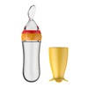 Silicone children's feeding bottle for supplementary food