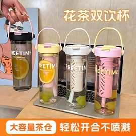 保温杯;保温壶/瓶;热水壶/瓶