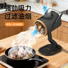 �S��ֱ�N���������͟��C���û�偑������С�ͱ�yʽ���ʳ韟�C