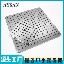 不锈钢网架沥油带过滤网方盘漏盘深浅托盘正方形沥水滤油格网跨境
