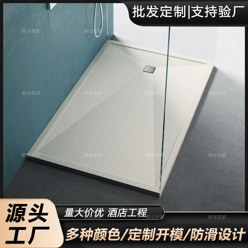 Wow Customized Bathroom Shower Room Base Bathroom Square Integrated Chassis Artificial Stone Integrated Floor Stepping Stone