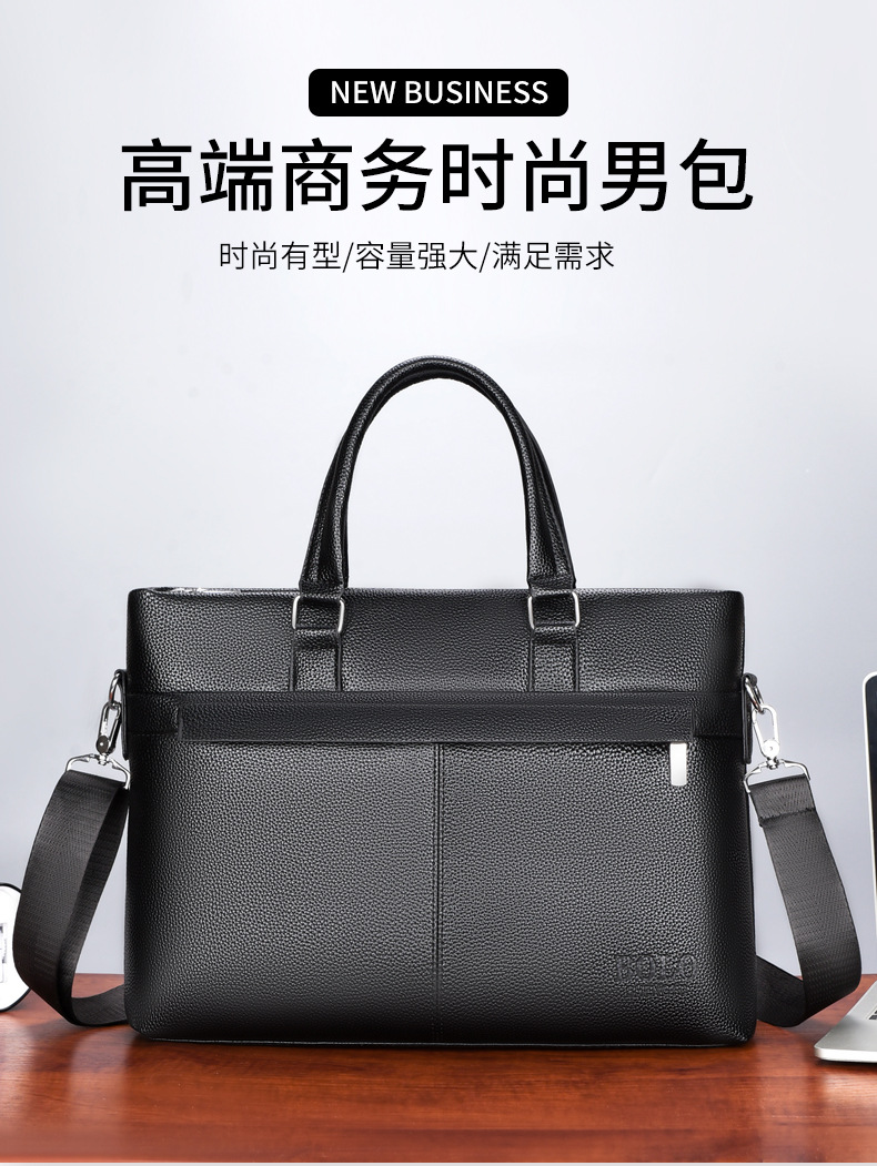Amazon men's business trip handbag, business office computer bag, large-capacity casual and fashionable single-shoulder crossbody bag full figure