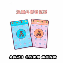 ���ƃ�ѝ���b�����пɐۿ�ͨ������朴������Է���Ӷ����������l