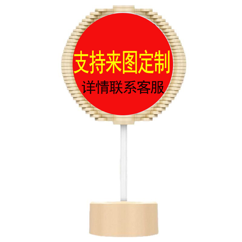 両面フィボナッチスパイラルツリークリエイティブロリポップスパイラルツリーシティ観光名所全国トレンドネザーオーナメント|undefined