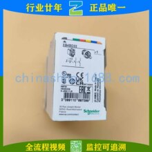 Schneider-x_P XB4BD33