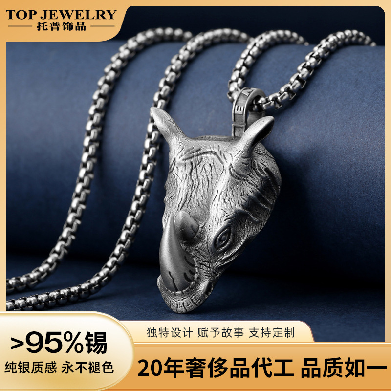 野性犀牛头吊坠男士饰品霸气项链动物个性百搭毛衣链挂饰欧美跨境