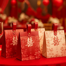 小红书同款中式手提喜糖盒结婚喜糖袋子伴手礼盒回手礼喜糖盒批发