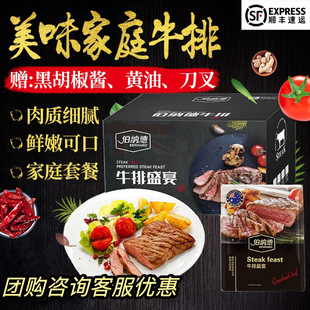 �����ֹ�ԭ��ԭ��ţ�Ź����ͶY�߶�ţ��Y��10��������ͯţ��