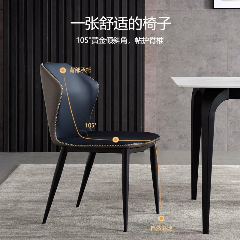 Light Luxury, Minimalist, & Stylish Dining Chair &ndash; Modern Italian-Style Backrest Chair for Home Use, Perfect for Restaurant, Hotel, and Instagram-Worthy Dining Tables