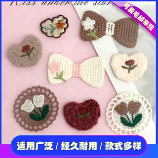 卡通领结小熊兔子毛巾绣可爱布贴刺绣服装辅料鞋帽配饰补丁装饰